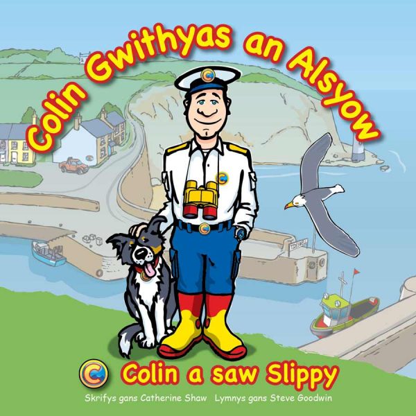 Colin the Coastguard book in Cornish language