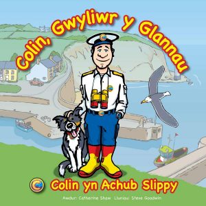 Colin the Coastguard book in Welsh language